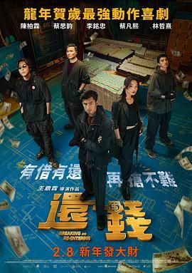 99综合之综合久久伊人